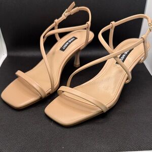 Nine West Beige Strappy Mid-Heel Sandals